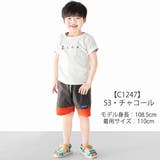 L COPECK エルコペック | シメファブリック | 詳細画像4