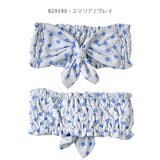 クールネックカバー フレンズヒル 冷感 | シメファブリック | 詳細画像10