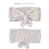 クールネックカバー フレンズヒル 冷感 | シメファブリック | 詳細画像12