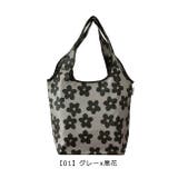 保冷 エコバッグ 折りたたみ | シメファブリック | 詳細画像18