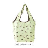 保冷 エコバッグ 折りたたみ | シメファブリック | 詳細画像21
