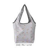 保冷 エコバッグ 折りたたみ | シメファブリック | 詳細画像22