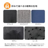 携帯スリッパ ルームシューズ スリッパ | シメファブリック | 詳細画像7