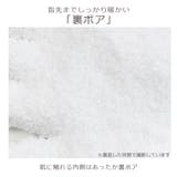 手袋 裏起毛 スマホ対応 | シメファブリック | 詳細画像2