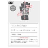 pageone 手袋 裏起毛 | シメファブリック | 詳細画像9