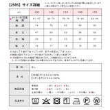 リボン付き ブラウス シャツ | シメファブリック | 詳細画像11
