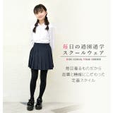 プリーツ スカート 無地 | シメファブリック | 詳細画像2