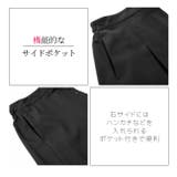 プリーツ スカート 制服 | シメファブリック  | 詳細画像20 
