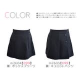 プリーツ スカート 制服 | シメファブリック  | 詳細画像21 