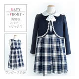リボン 付き フォーマル | シメファブリック | 詳細画像8