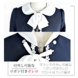 リボン 付き フォーマル | シメファブリック | 詳細画像17