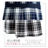 リボン 付き フォーマル | シメファブリック | 詳細画像18