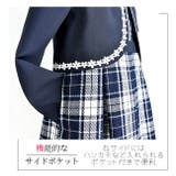 リボン 付き フォーマル | シメファブリック | 詳細画像19