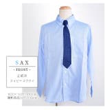 ネクタイ セット シャツ | シメファブリック | 詳細画像9