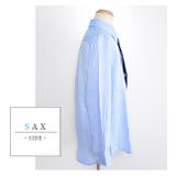 ネクタイ セット シャツ | シメファブリック | 詳細画像10