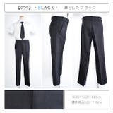 スラックス パンツ ロング | シメファブリック | 詳細画像11