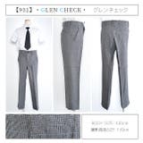 スラックス パンツ ロング | シメファブリック | 詳細画像12