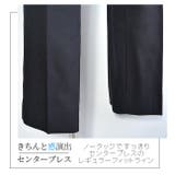スラックス パンツ ロング | シメファブリック | 詳細画像18