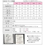 スラックス パンツ ロング | シメファブリック | 詳細画像19