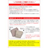 MILDCLUB マイルドクラブ 長ズボン | シメファブリック | 詳細画像8