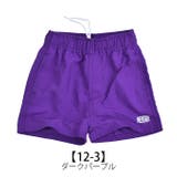 NEVSURF 水陸両用 パンツ | シメファブリック | 詳細画像21