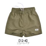 NEVSURF 水陸両用 パンツ | シメファブリック | 詳細画像22