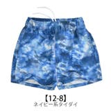 NEVSURF 水陸両用 パンツ | シメファブリック | 詳細画像26