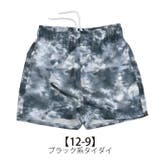 NEVSURF 水陸両用 パンツ | シメファブリック | 詳細画像27