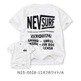 NEV NEVSURF ネブサーフ | シメファブリック | 詳細画像18