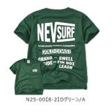 NEV NEVSURF ネブサーフ | シメファブリック | 詳細画像19