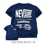NEV NEVSURF ネブサーフ | シメファブリック | 詳細画像20