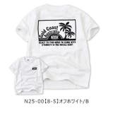 NEV NEVSURF ネブサーフ | シメファブリック | 詳細画像22