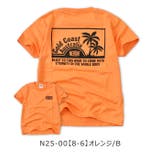 NEV NEVSURF ネブサーフ | シメファブリック | 詳細画像23