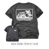 NEV NEVSURF ネブサーフ | シメファブリック | 詳細画像24