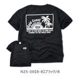 NEV NEVSURF ネブサーフ | シメファブリック | 詳細画像25