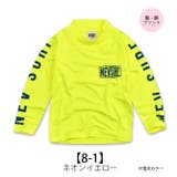 NEVSURF ラッシュガード キッズ | シメファブリック | 詳細画像18