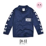 NEVSURF ラッシュガード キッズ | シメファブリック | 詳細画像20