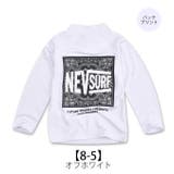 NEVSURF ラッシュガード キッズ | シメファブリック | 詳細画像22