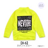 NEVSURF ラッシュガード キッズ | シメファブリック | 詳細画像23