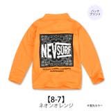 NEVSURF ラッシュガード キッズ | シメファブリック | 詳細画像24
