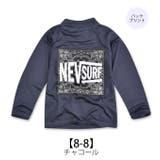 NEVSURF ラッシュガード キッズ | シメファブリック | 詳細画像25