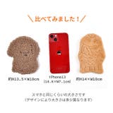 ポケットカイロ&カバーセット パッチンカイロ くり返し使えるカイロ | シメファブリック | 詳細画像6