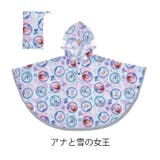 Skater スケーター キッズ | シメファブリック | 詳細画像21