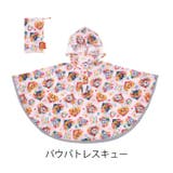 Skater スケーター キッズ | シメファブリック | 詳細画像30