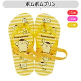 skater ビーチサンダル サンダル | シメファブリック | 詳細画像14