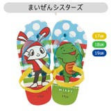skater ビーチサンダル サンダル | シメファブリック | 詳細画像11