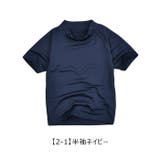 SHISKY 無地 長袖 | シメファブリック | 詳細画像15
