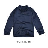 SHISKY 無地 長袖 | シメファブリック | 詳細画像16