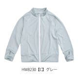 ラッシュガード キッズ ジップアップ | シメファブリック | 詳細画像19