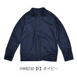 ラッシュガード キッズ ジップアップ | シメファブリック | 詳細画像23